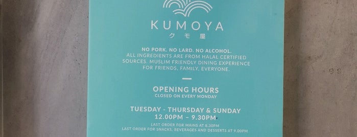 Kumoya is one of Che’s Liked Places.