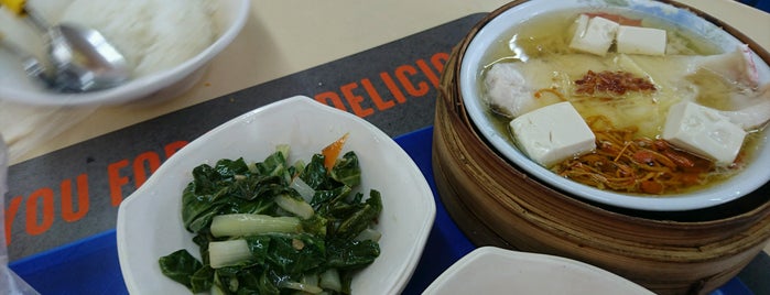 Steamy Healthy 蒸健康 is one of FOOD (EAST).