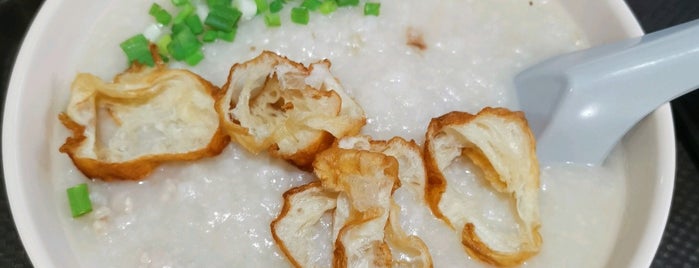 Siang Kee Porridge is one of Micheenli Guide: Comforting porridge in Singapore.