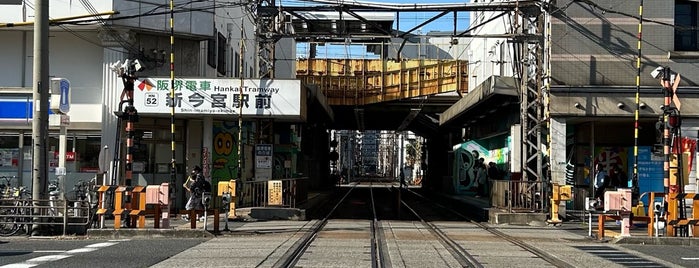 Shin-Imamiya Station is one of よく行く.
