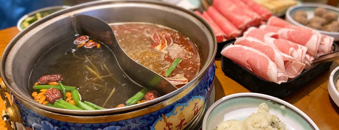 DNM Hot Pot is one of Restaurants I’ve Tried 2.
