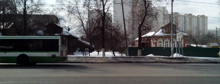 Маз -152а62. Автобус октябрьский петропавловск камчатский. Автобус октябрьская барнаул. Буздяк октябрьский автобус. Автобус октябрьская барнаул.