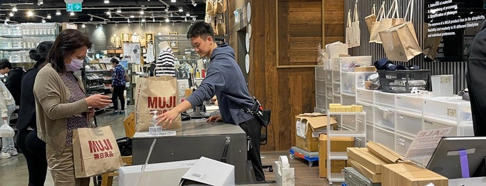 MUJI is one of Littleさんのお気に入りスポット.