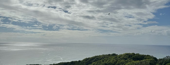 Most Easterly Point In Mainland Australia is one of Byron Bay.