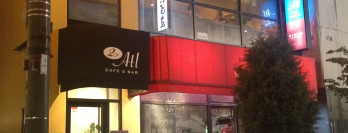 ATL Cafe & Bar is one of Lieux sauvegardés par Yongsuk.