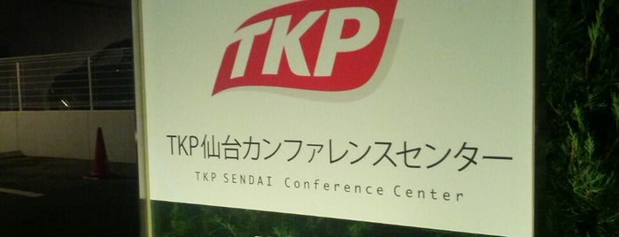 TKP Sendai Conference Center is one of Locais curtidos por Gianni.