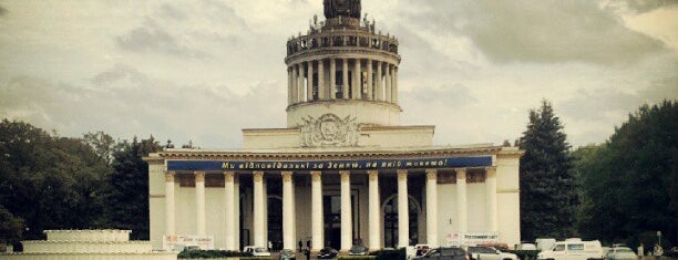 ВДНГ / VDNG is one of Парки м. Києва.