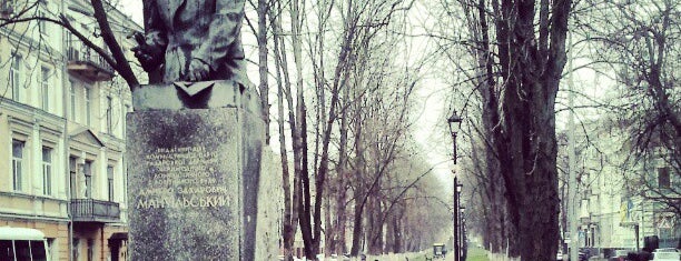 Памятник Мануильскому Дмитрию Захаровичу is one of Памятники Киева / Statues of Kiev.
