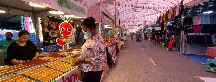 ตลาดเคยู (KU Market) is one of Top picks for Malls.