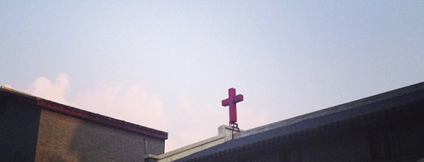 Huayuanshan Catholic Church is one of Catholic Church.
