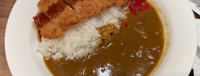 Curry Shop C&C is one of Lieux qui ont plu à ぎゅ↪︎ん 🐾🦁.