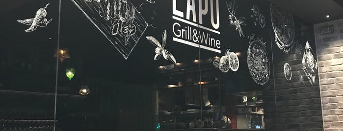 Lapo Grill & Wine is one of สถานที่ที่ Tota ถูกใจ.