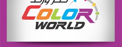 color world graphics