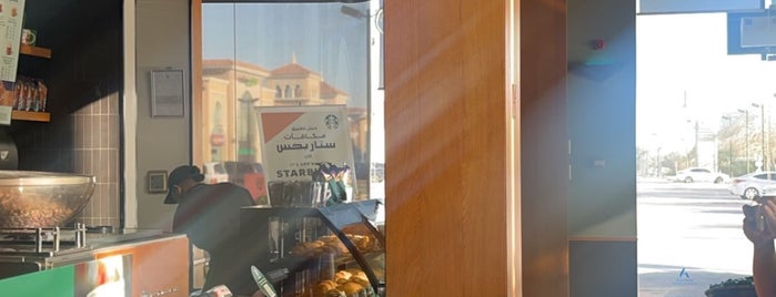 Starbucks is one of Riyadh.
