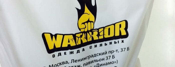 Warrior is one of Posti che sono piaciuti a Le❌❌us 🏆 Corleone.