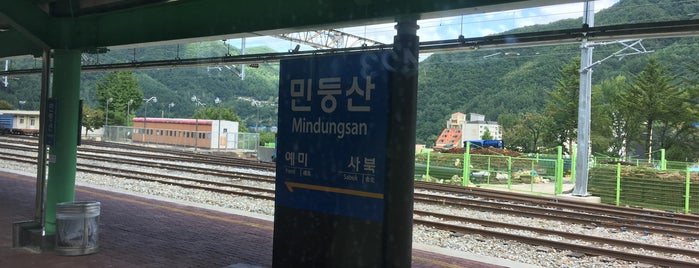 Mindungsan Stn. is one of 여행:).