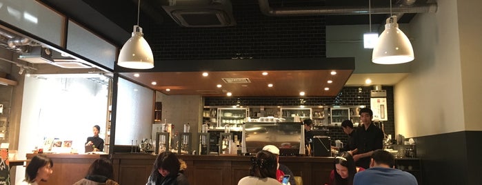 Maruyama Coffee is one of Tokyo Cafes.