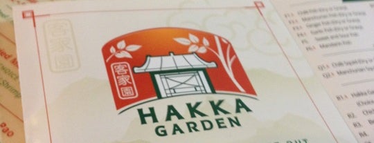 Hakka Garden is one of Locais curtidos por Anil.