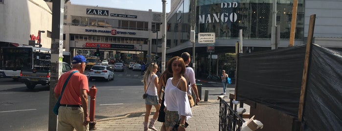 Castro - Dizengoff Center is one of Israel.