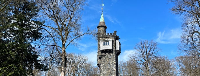 Weyerbuschturm is one of Wuppertal 🚟.