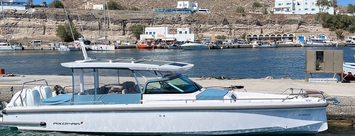 Vlychada Marina is one of Santorini.