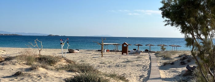 Aliko Beach is one of Naxos.