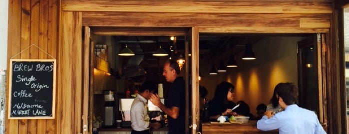 Brew Bros is one of Cafes - Hong Kong.