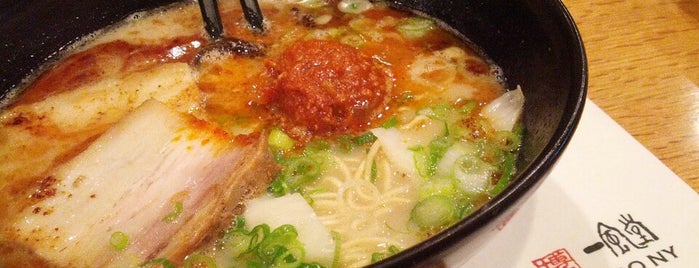 Ippudo Westside is one of R/GA 350 Neighborhood Domination Agenda.