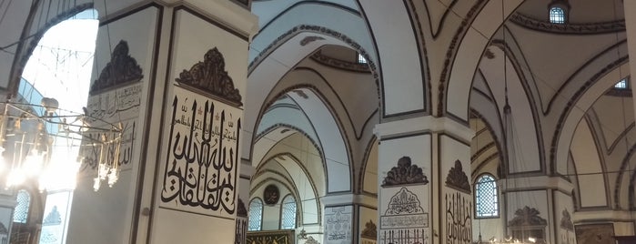 Grande Mosquée is one of Lieux qui ont plu à GÜLTEN.