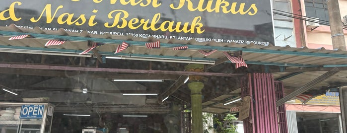 Zawanie Nasi Kukus is one of Places To Eat and Visit.