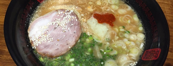 A Ramen ราเมนข้อสอบ is one of Locais salvos de Dee.