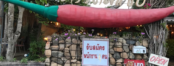 Krua Tom Zab is one of สวนผึ้ง.