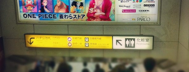 Shibuya Station is one of マンガやアニメの画像 Best Manga & Anime Images.