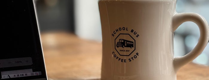 SCHOOL BUS COFFEE STOP is one of Potential Work Spots: Osaka.