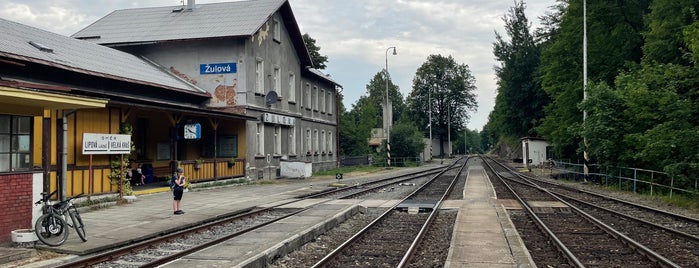 Železniční stanice Žulová is one of Železniční stanice ČR: Z-Ž (14/14).