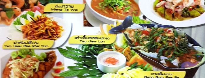 Jae Lek Thai Food is one of Locais curtidos por sobthana.