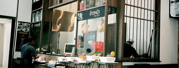 KRUA THAI By tummour is one of Tempat yang Disukai sobthana.