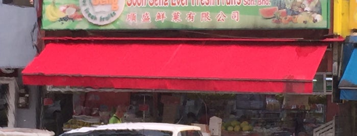 Soon Seng Ever Fresh Fruits is one of Selangor, Malaysia (1).