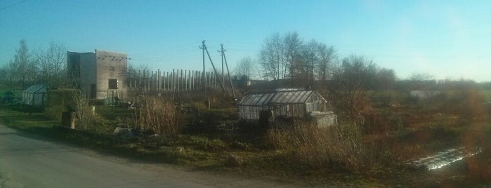 Lepna is one of Eesti alevikud / Estonian towns.