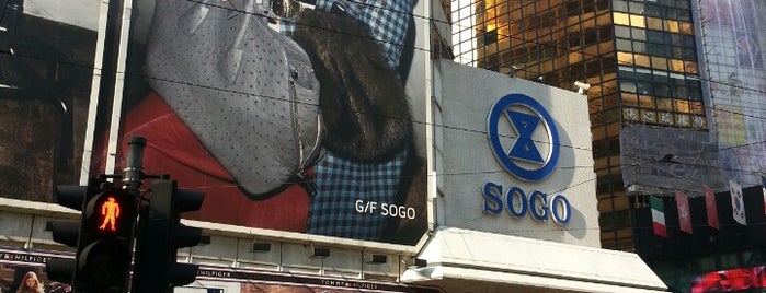 SOGO is one of Giana’s Liked Places.