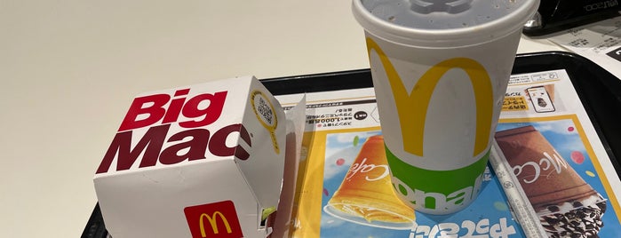 McDonald's is one of 例の場所.