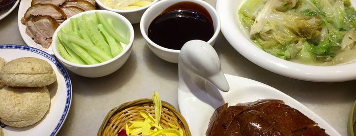 Bian Yi Fang Roast Duck(便宜坊烤鸭) is one of CHINA 🍜🌶☕️🇨🇳.
