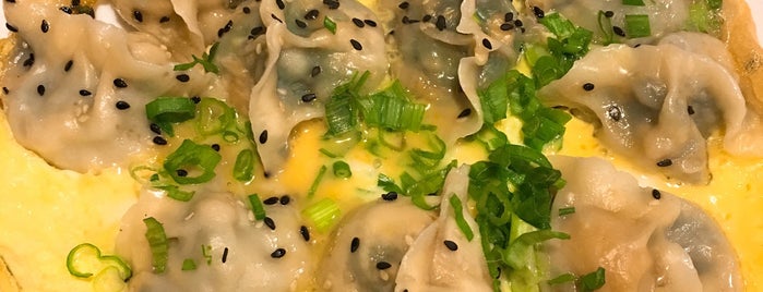 Jiaozi! is one of Sahar's Saved Places.