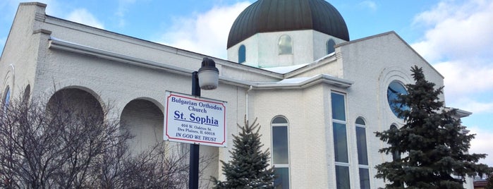 Bulgarian Orthodox Church St. Sophia is one of Orthodox Churches.