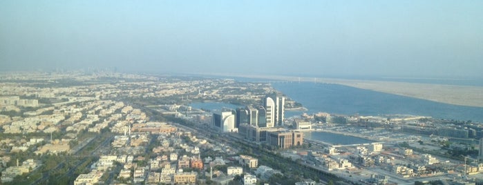 The St. Regis Abu Dhabi is one of Orte, die David gefallen.