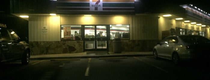 7-Eleven is one of places to eat....