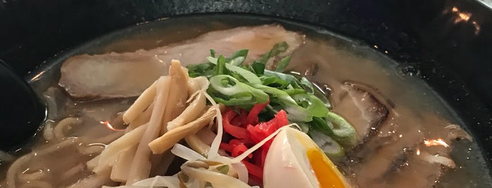 SATO - Modern Japanese Cuisine is one of The 15 Best Places for Noodle Soup in Buffalo.