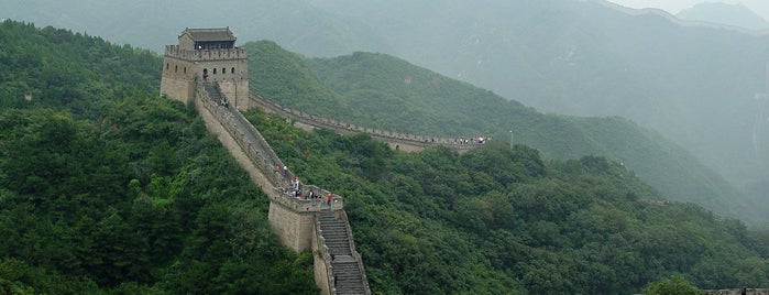 Mutianyu Great Wall Travel Service is one of [todo] Beijing.