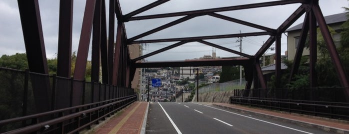 田上絆橋 is one of 長崎市の橋 Bridges in Nagasaki-city.
