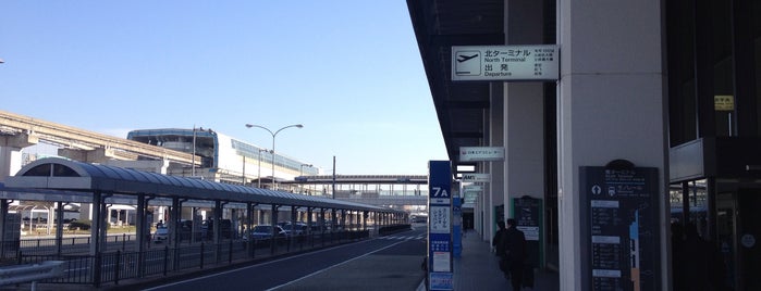 リムジンバスのりば is one of 空港　ラウンジ.